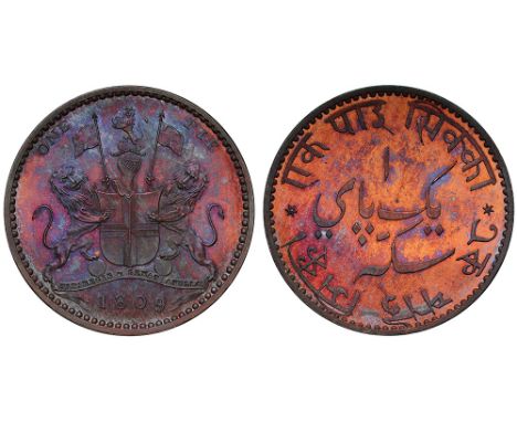India, East India Company, Bengal Presidency, copper Pattern Pie, 1809, plain edge (Pr. 389; KM Pn 24a; St. 10.14, this examp