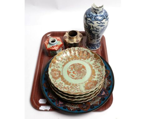 Five Chinese plates, tea caddy, two vases, cloisonne charger