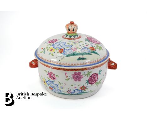 A 19th century famile rose pot and cover, Qianlong, approx 24 x 23 cms diameter. (af)Condition ReportA crack along the base o