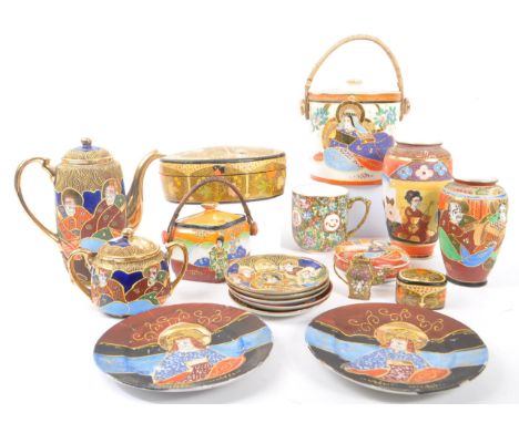 A collection of vintage 20th century Chinese / Japanese porcelain china items. To include teapot, sugar bowl, biscuit barrel,