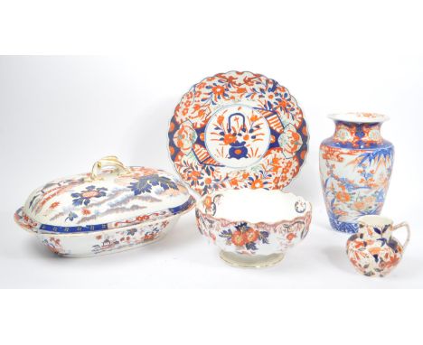 A collection of Japanese Imari style ceramic items. Comprising of vases, various size charger plates, large bowl and a large 