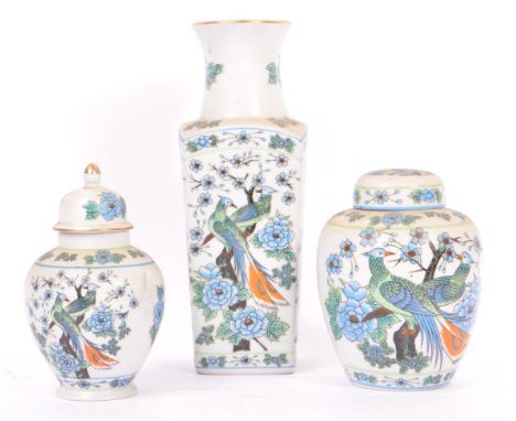 A collection of three vintage 20th century Japanese porcelain china. To include a lidded ginger jar, lidded urn, with a tall 