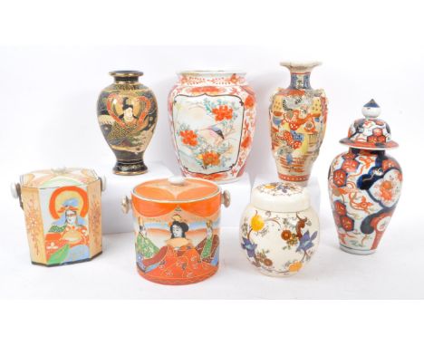 A collection of Asian and Asian influenced ceramic vases and jars. The collection to include an early 20th century Meiji peri