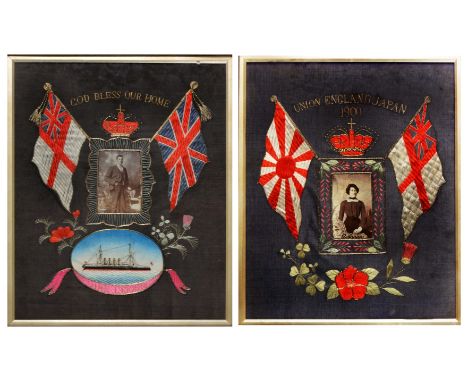 A LATE 19TH/EARLY 20TH CENTURY NEEDLEWORK PICTURE worked with portrait of HMS Cressy within a foliate oval cartouche beneath 