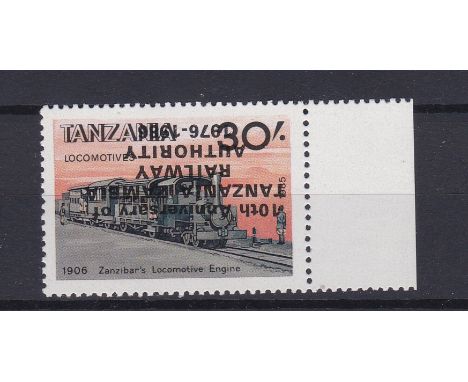 Tanzania 1986 30/- Locomotive (Zanzibar's Locomotive Engine, Error Overprint 10th Anniversary of Tanzanian Railway Authority,