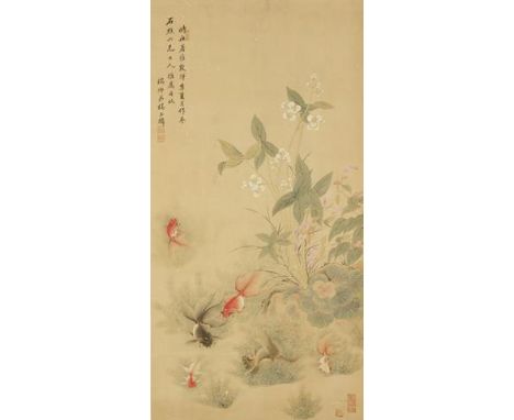 YANG YULIN (late Qing-Republic) Goldfish with weeds and flowers, signed Yang Yulin with three seals of the artist, and a dedi