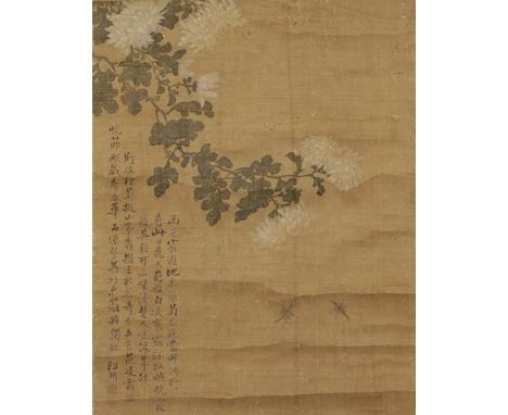 XU JI (19th century) Dragonflies and chrysanthemum, signed Xu Ji with two seals and one inscription of the artist, hanging sc