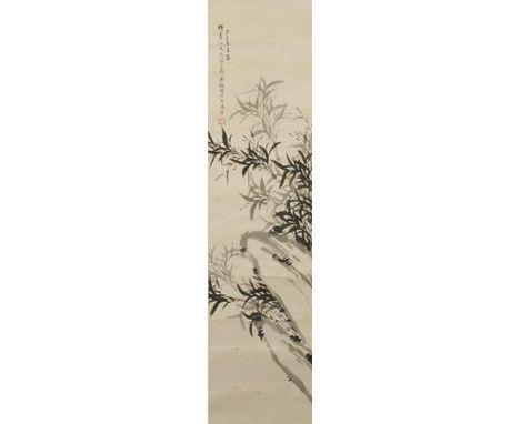 WANG CHENGBIN (20th century) Bamboo trees and rocks, painted in Dalian city and signed Chengbin with one seal of the artist, 