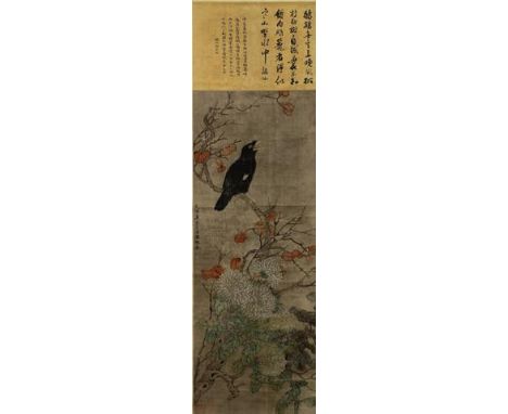 BY OR AFTER CHEN LIN (ca. 1260-1320) A myna standing on a withered tree with red leaves and white chrysanthemum flowers, sign