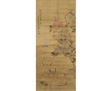 GUYUN (late 19th - early 20th century) Fishes, shrimps, conchs, dragonfly and chrysanthemum painted in the manner of Xu Xi (8