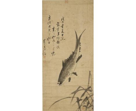 LÜ DEFU (active 1796-1850) Fish and weed, singed Lü Defu, dated 1828, with two seals of the artist, and a dedication to Mr Li