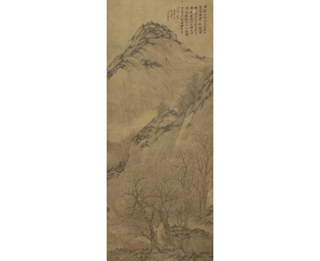 AFTER Xiao Yuncong (1596-1673) Winter landscape with frosty woods, signed Xiao Yuncong, with two seals and one inscription of