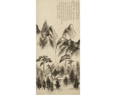 TAO YUN (1911-2004) Cottages among mountains and trees, signed Tao Yun, dated 1934, with one seal and poem of the artist, and