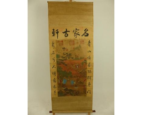 A Chinese printed and hand coloured scroll depicting figures in a landscape, stamped to both the front and the rear, 175 x 78