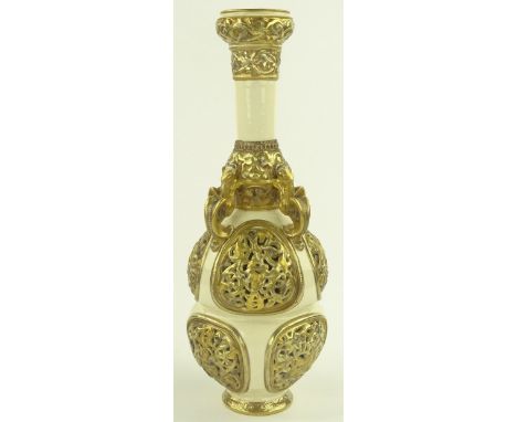 A Zsolnay Pecs vase, with pierced and embossed gilded panels with dragon design handles, pattern no. 2959, height 34 cm