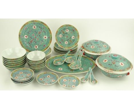 A Chinese Canton enamel dinner service, including pair of vegetable tureens 25 cm diameter, 38 pieces