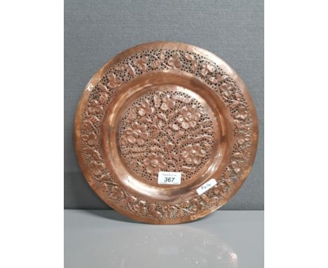 HANDMADE COPPER WALL PLATE SIGNED K S I A