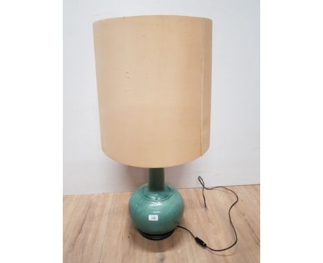 TALL CHINESE CELEDON STYLE TABLE LAMP AND SHADE