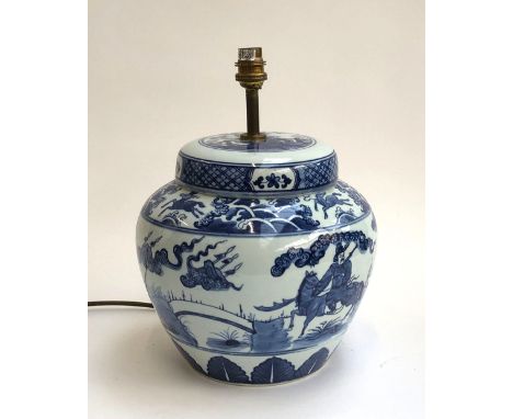 An OKA modern blue and white Chinese Kraakware style table lamp in the form of a lidded jar, rrp. £275