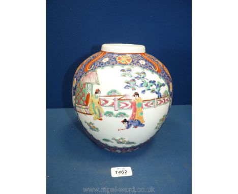 An oriental bulbous shaped vase with two panels of a garden scene on a ground of blue with embossed scrolling, bird and pin w