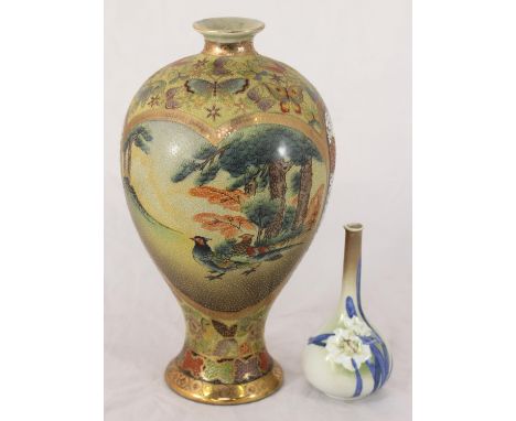 A Chinese Republic porcelain vase of onion form, painted with flowers, (three blue character marks to base), 15cm high, toget