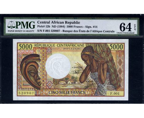 Central African Republic, P 12b, Linzmayer B108b, Banque des États de L'Afrique Centrale, 5,000 Francs, (1991). Carved wooden