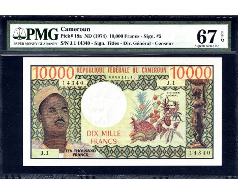 Cameroun, P 14 (Incorrect P18a on PMG holder), Linzmayer B308a, Banque Centrale, 10,000 Francs, (1972). President Ahmadou Ahi