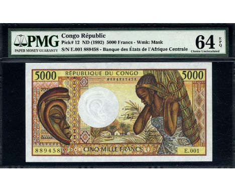 Congo Republic, P 12, Linzmayer B211a, Banque des États de l’Afrique Centrale, 5000 Francs, (1992). Carved wooden mask; three