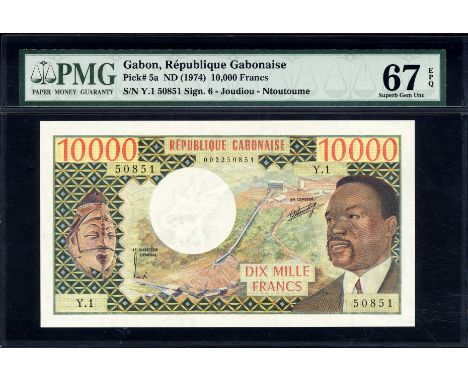 Gabon, P 5a, Linzmayer B 204a, Banque des  États de L'Afrique Centrale, 10,000 Francs, (1974). Carved wooden mask; manganese 