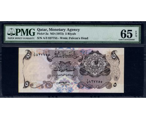 Qatar, P 2a, Linzmayer B102a, The Qatar Monetary Agency, 5 Riyals, (1973). Coat of arms of Qatar at right on front. Signature