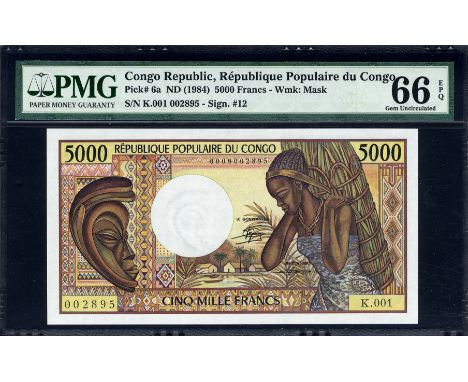 Congo Republic, P 6a, Linzmayer B205a, Banque des États de l’Afrique Centrale, 5000 Francs, (1984). Carved wooden mask; three