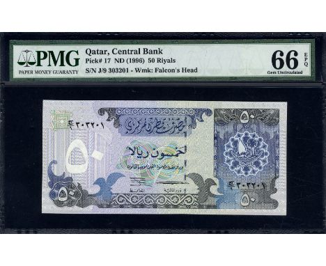 Qatar, P 17, Linzmayer B204a, Qatar Central Bank, 50 Riyals, (1996). Coat of arms of Qatar at right on front. Signatures Al-A