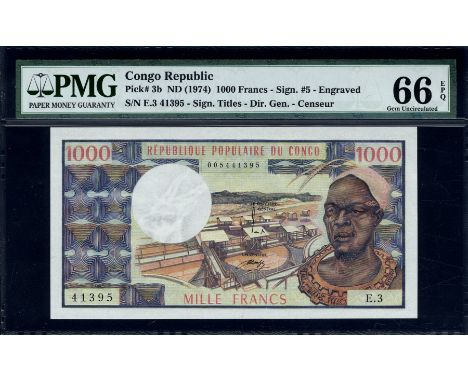 Congo Republic, P 3b, Linzmayer B202b, Banque des États de l’Afrique Centrale, 1000 Francs, (1974). Industrial plant with she