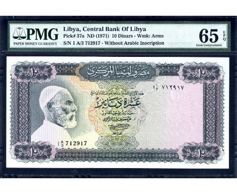Libya, P 37a (2x), Linzmayer B505a (2x), Central Bank of Libya. Lot containing 2x 10 Dinars, (1971), CONSECUTIVE NUMBERS. Por