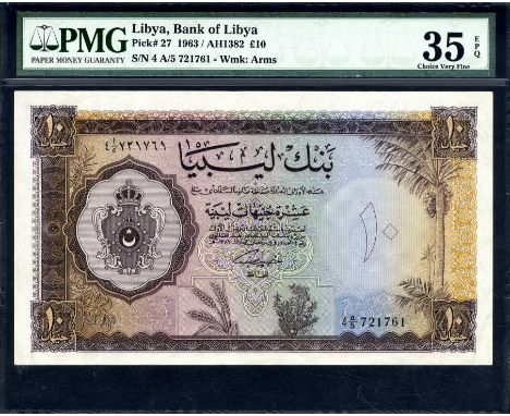 Libya, P 27, Linzmayer B405a, Bank of Libya, 10 Pounds, AH1382/1963. Olive branch; coat of arms; wheat and juniper branch; pa
