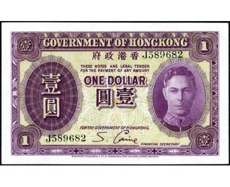 Hong Kong, P 312, Linzmayer B702a, Government of Hongkong, 1 Dollar, (1936). Portrait of King George VI at right on front., #