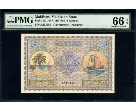 Maldives, P 4a, Linzmayer B 104a, Government of the Maldives, 5 Rupees, AH1367/1947. Palm tree and lateen-rigged mas dhoani (