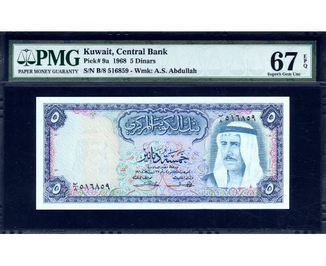 Kuwait, P 9a, Linzmayer B204a, Central Bank of Kuwait, 5 Dinars, 1968. Portrait of Sheikh Sabah Al-Salem Al-Sabah wearing kef