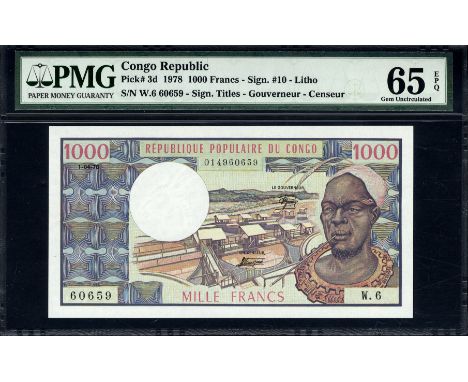 Congo Republic, P 3d, Linzmayer B202d, Banque des États de l’Afrique Centrale, 1000 Francs, 1 April 1978. Industrial plant wi