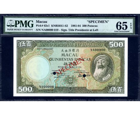 Macau, P 62s1, Banco Nacional Ultramarino, Macau, 500 Patacas, 8 August 1981, SPECIMEN. Coat of arms of Portugal at lower cen