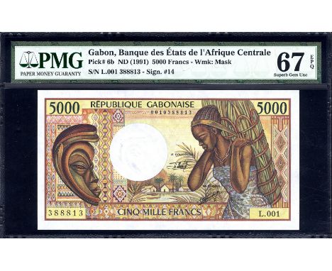 Gabon, P 6b, Linzmayer B205b, Banque des  États de L'Afrique Centrale, 5000 Francs, (1991). Carved wooden mask; three houses 
