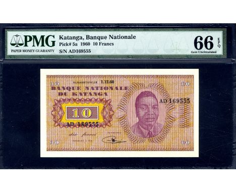 Katanga, P 5a, Linzmayer B203a, Banque Nationale du Katanga, 10 Francs, 1 December 1960. Portrait of Moise Tshombe at right o