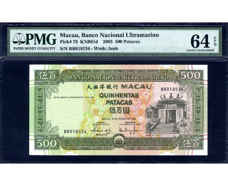 Macau, P 79, Banco Nacional Ultramarino, Macau, 500 Patacas, 8 June 2003. Coat of arms of Portugal at lower center, temple at