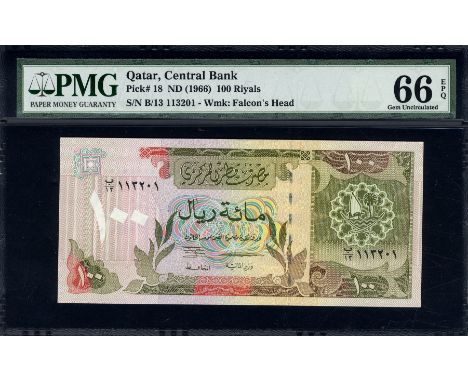 Qatar, P 18, Linzmayer B205a, Qatar Central Bank, 100 Riyals, (1996 (1966 on slab)). Coat of arms of Qatar at right on front.