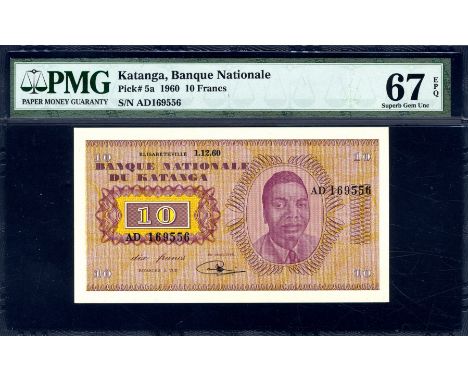 Katanga, P 5a, Linzmayer B203a, Banque Nationale du Katanga, 10 Francs, 1 December 1960. Portrait of Moise Tshombe at right o