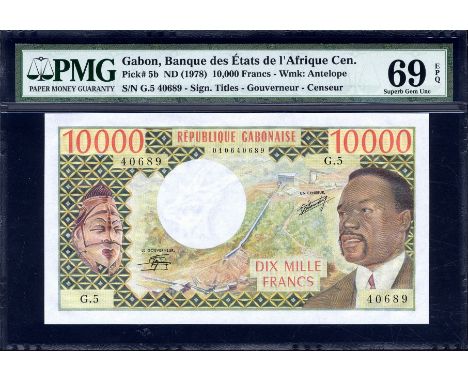 Gabon, P 5b, Linzmayer B 204b, Banque des  États de L'Afrique Centrale, 10,000 Francs, (1978). Carved wooden mask; manganese 
