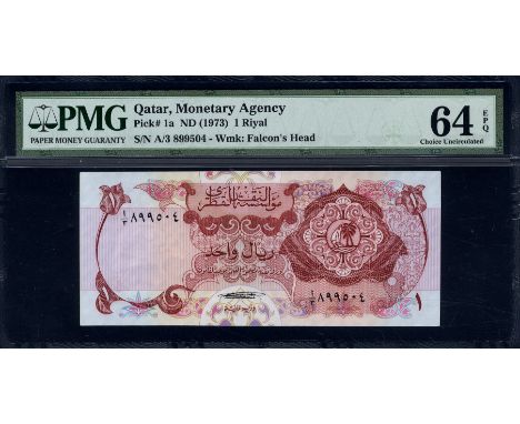 Qatar, P 1a, Linzmayer B101a, The Qatar Monetary Agency, 1 Riyal, (1973). Coat of arms of Qatar at right on front. Signature 