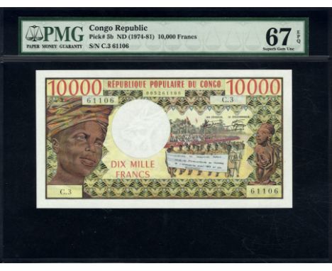Congo Republic, P 5b, Linzmayer B204c, Banque des États de l’Afrique Centrale, 10,000 Francs, (1978). Young woman with head s