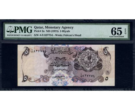 Qatar, P 2a, Linzmayer B102a, The Qatar Monetary Agency, 5 Riyals, (1973). Coat of arms of Qatar at right on front. Signature
