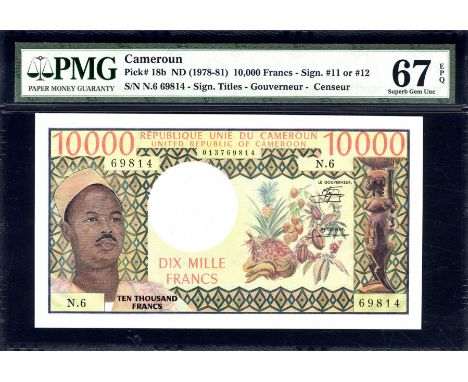 Cameroun, P 18b, Linzmayer B404c, Banque des États de L'Afrique Centrale, 5000 Francs, (1981). President Ahmadou Ahidjo; frui